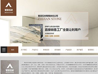 https://architecture-115.view.sitestar.cn/