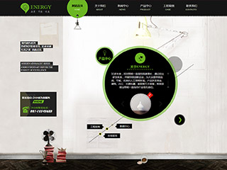 https://energy-108.view.sitestar.cn/