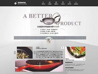 https://appliances-124.view.sitestar.cn/