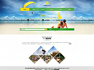 https://entertainment-102.view.sitestar.cn/