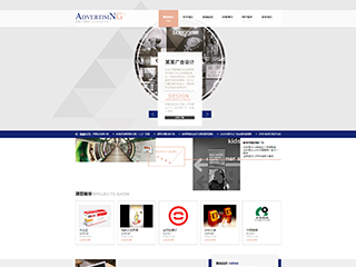 https://advertising-103.view.sitestar.cn/