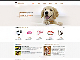 http://pets-109.view.sitestar.cn/