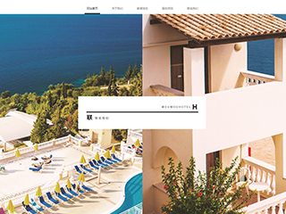 http://hotels-108.view.sitestar.cn/