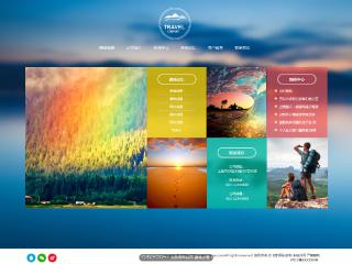 http://travel-122.view.sitestar.cn/