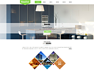 http://hotels-106.view.sitestar.cn/