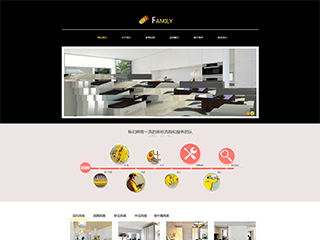 https://design-114.view.sitestar.cn/