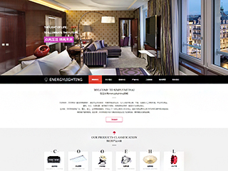 https://energy-111.view.sitestar.cn/