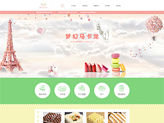 http://food-107.view.sitestar.cn/
