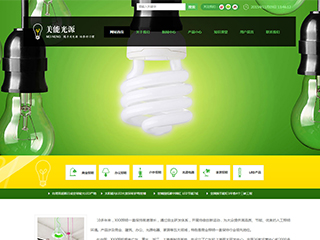 https://energy-109.view.sitestar.cn/