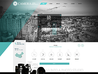 https://communications-106.view.sitestar.cn/
