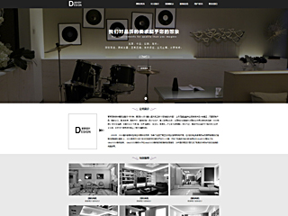 https://design-117.view.sitestar.cn/