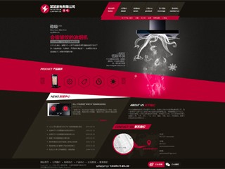 http://appliances-126.view.sitestar.cn/