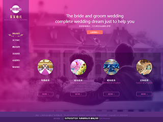http://wedding-102.view.sitestar.cn/