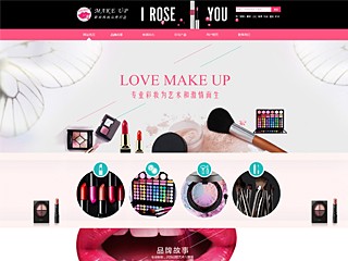 http://beauty-107.view.sitestar.cn/