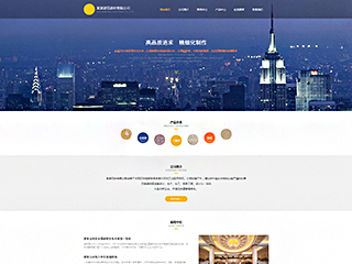 http://architecture-120.view.sitestar.cn/