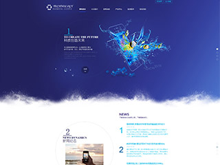 http://communications-109.view.sitestar.cn/