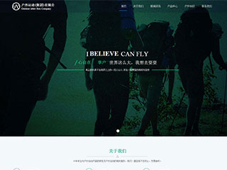 http://sports-106.view.sitestar.cn/