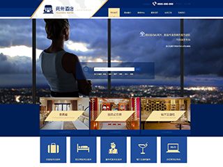 http://hotels-111.view.sitestar.cn/