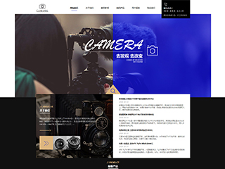 https://communications-107.view.sitestar.cn/