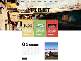 http://culture-101.view.sitestar.cn/