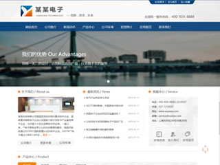 https://electronics-68.view.sitestar.cn/
