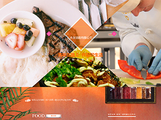 http://restaurant-111.view.sitestar.cn/