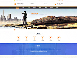 http://business-112.view.sitestar.cn/