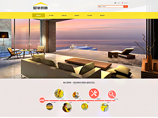 https://design-106.view.sitestar.cn/
