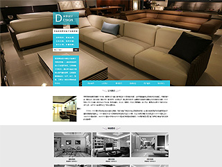 https://design-119.view.sitestar.cn/