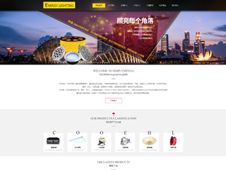 https://energy-115.view.sitestar.cn/