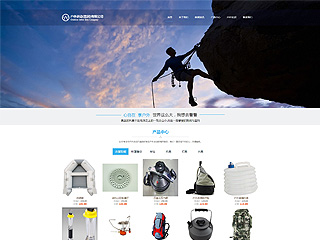 http://sports-108.view.sitestar.cn/