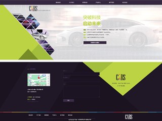 https://cars-115.view.sitestar.cn/
