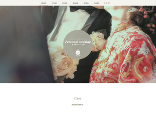 http://wedding-103.view.sitestar.cn/