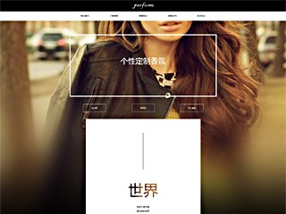 https://beauty-110.view.sitestar.cn/
