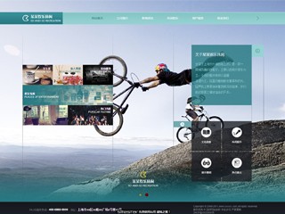 https://entertainment-106.view.sitestar.cn/