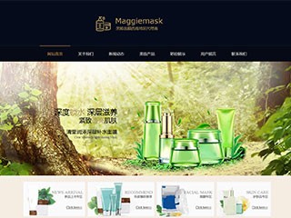 https://beauty-120.view.sitestar.cn/