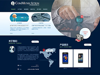 https://communications-112.view.sitestar.cn/