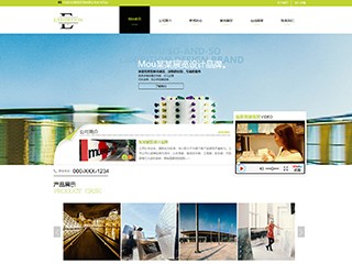 https://exhibition-107.view.sitestar.cn/