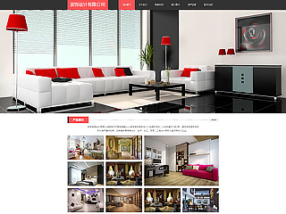 https://design-120.view.sitestar.cn/