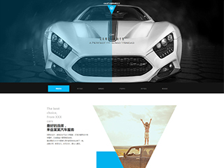 https://cars-117.view.sitestar.cn/