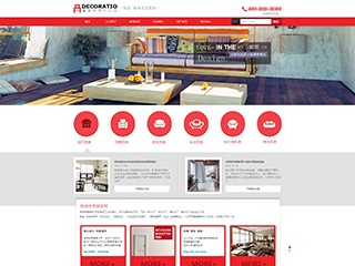 https://design-107.view.sitestar.cn/