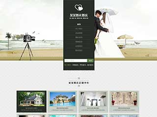 http://wedding-115.view.sitestar.cn/