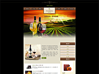 https://brewery-113.view.sitestar.cn/