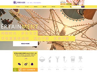 https://entertainment-108.view.sitestar.cn/