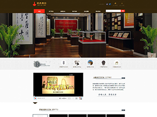 https://auction-120.view.sitestar.cn/