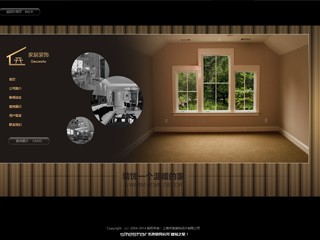 https://design-121.view.sitestar.cn/