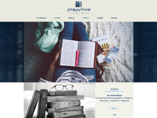 https://education-117.view.sitestar.cn/