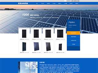 https://electronics-78.view.sitestar.cn/