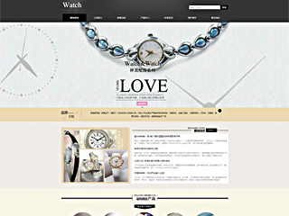 http://watch-118.view.sitestar.cn/