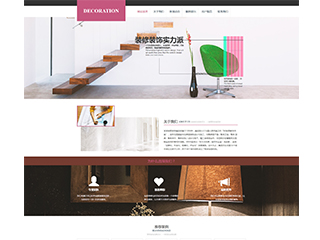 https://design-122.view.sitestar.cn/